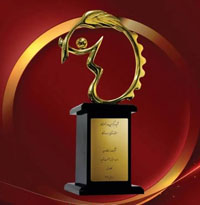 تندیس حجمی کد 041